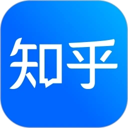知乎手機(jī)客戶(hù)端