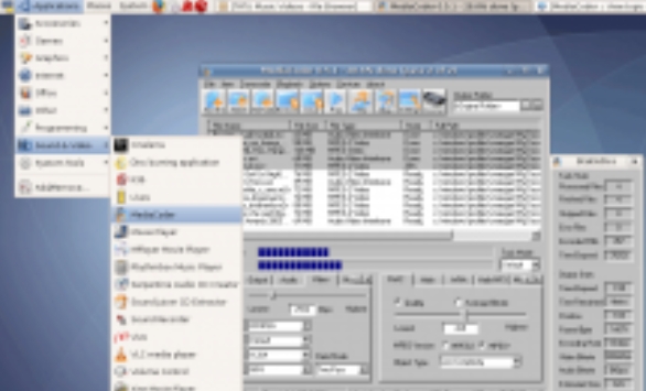 MediaCoder免費版