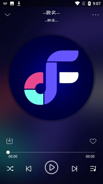 fly音樂(lè)plus升級(jí)版