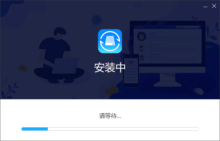 傲軟數(shù)據(jù)恢復(fù)(激活碼免費領(lǐng)取)