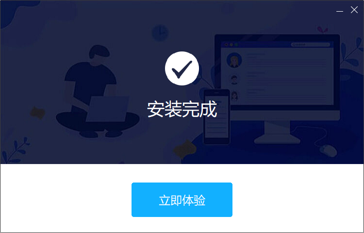 傲軟數(shù)據(jù)恢復(fù)(激活碼免費領(lǐng)取)
