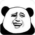 暴走P圖升級版