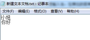 百度輸入法升級(jí)版