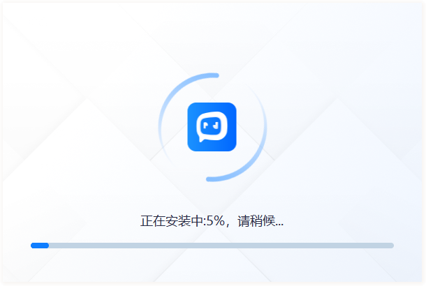 迅捷AI寫(xiě)作電腦版