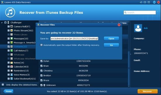 Leawo iOS Data Recovery(蘋果數(shù)據(jù)恢復軟件)PC版