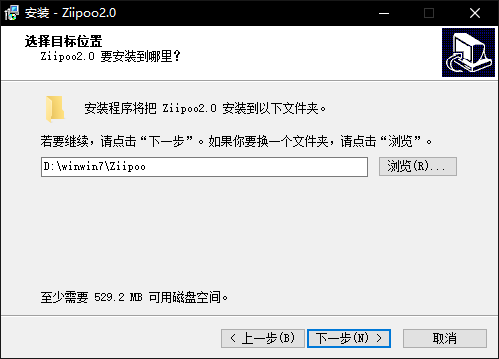 易譜Zipoo(樂(lè)譜制作)