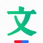 百度文庫免費(fèi)版