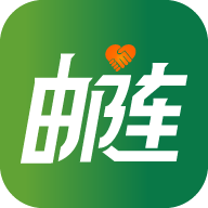郵連升級(jí)版