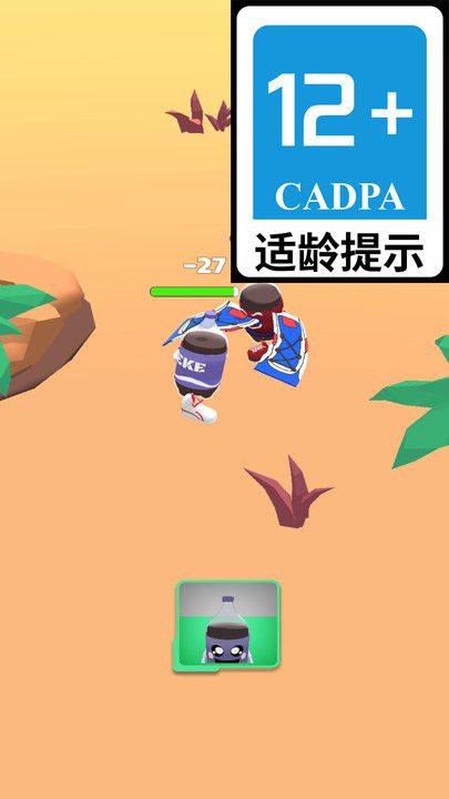 異形怪獸戰(zhàn)斗手機(jī)版