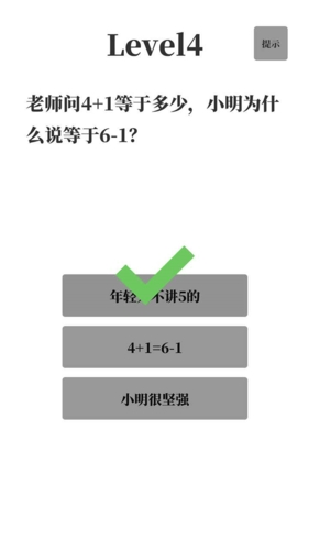 ?？荚嚸赓M(fèi)版