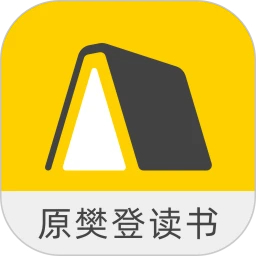 帆書(shū)官方版
