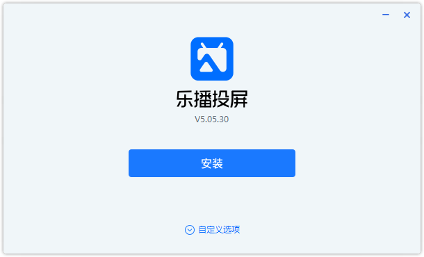 樂(lè)播投屏電腦版