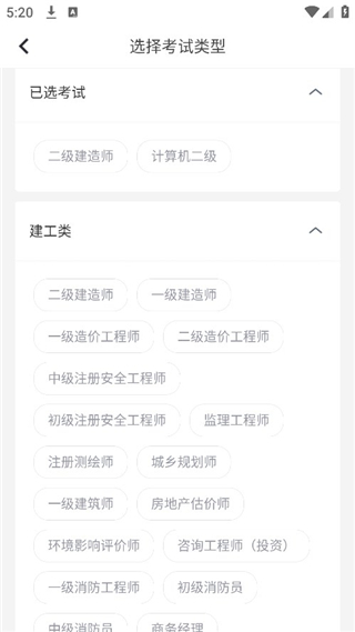 環(huán)球網(wǎng)?？祛}庫正版