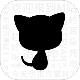 貓耳FM免費(fèi)版