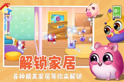 我要養(yǎng)貓離線(xiàn)版