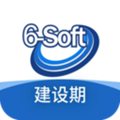 六臺階建設(shè)期版app