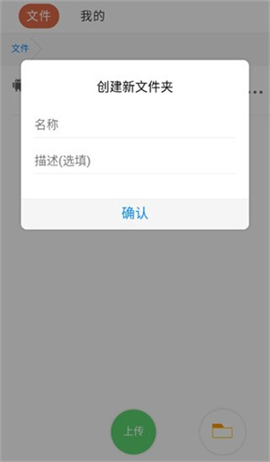 藍(lán)奏云滬最新版