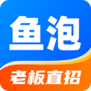 魚(yú)泡網(wǎng)純凈版