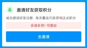 魚(yú)泡網(wǎng)純凈版