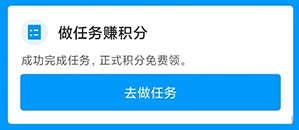 魚(yú)泡網(wǎng)純凈版