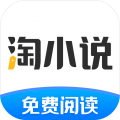 淘小說移動(dòng)版