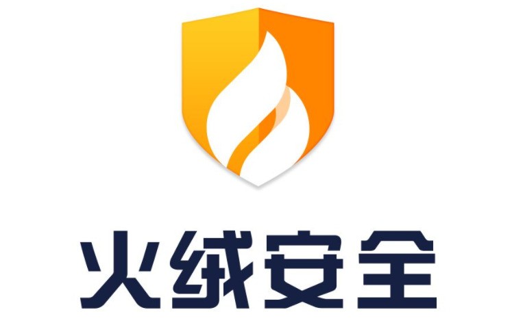 火絨安全下載-火絨安全最新版/正式版/純凈版/升級(jí)版