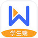 直播云學(xué)生端標(biāo)準(zhǔn)版