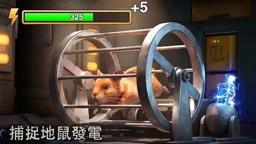 七號(hào)堡壘國(guó)際版