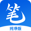 筆趣閣免費(fèi)正式版