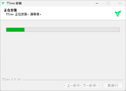 TTime(翻譯、文字識(shí)別)