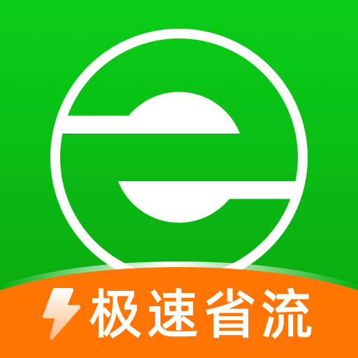 PP極速瀏覽器手機(jī)版