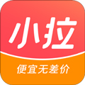 小拉出行手機(jī)最新版
