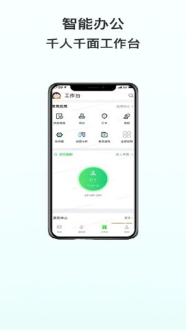 愛(ài)歌爾全新版