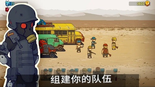 死亡突圍:僵尸戰(zhàn)爭(zhēng)內(nèi)置作弊菜單版