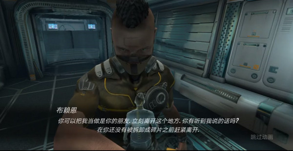 心靈細胞內(nèi)置功能菜單