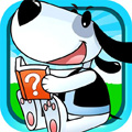 十萬個為什么app