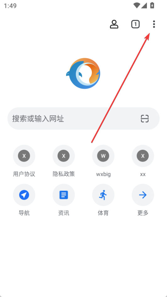 無極瀏覽器(教學(xué)專用)
