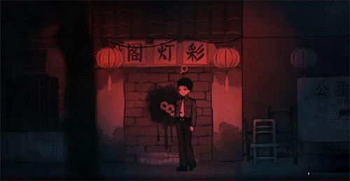 煙火Firework客戶(hù)端
