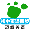 初中英語單詞同步學app