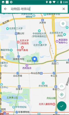 手機(jī)虛擬位置(Fake Location)安卓版