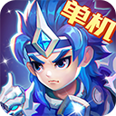 三國(guó)演義吞噬無界2024