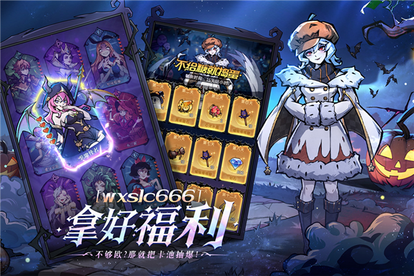 魔鏡物語國(guó)際版