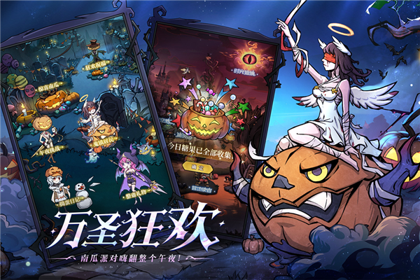 魔鏡物語國(guó)際版