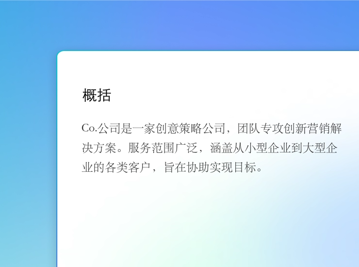 Canva可畫(huà)(平面設(shè)計(jì))