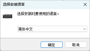 PassMark KeyboardTest(鍵盤測(cè)試)