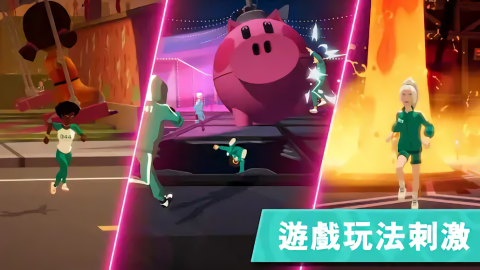 魷魚游戲:殺出重圍多人聯(lián)機版