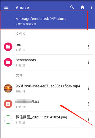 File Converter升級(jí)版