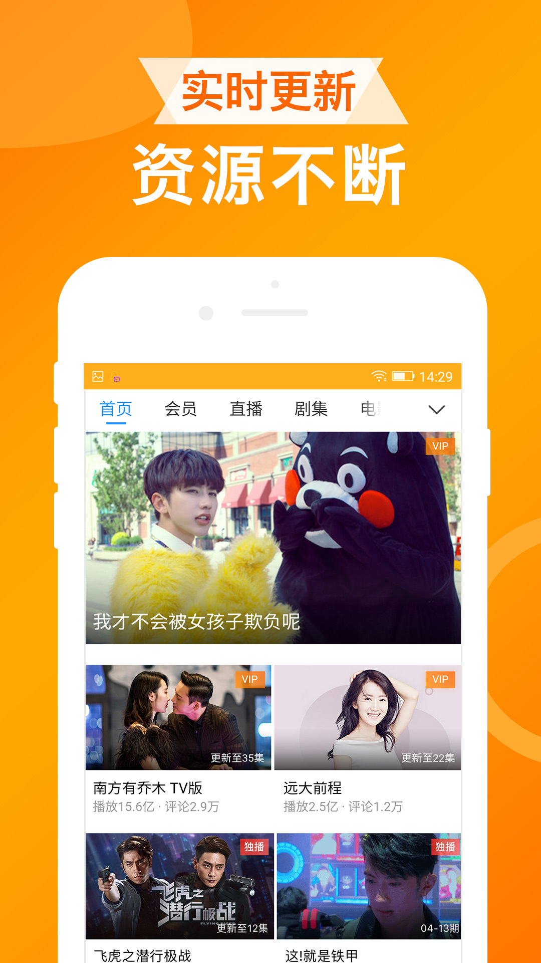 UA瀏覽器專業(yè)版