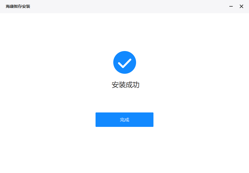 ?？抵谴鎃indows客戶端