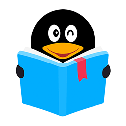 QQ閱讀小說(shuō)軟件最新版